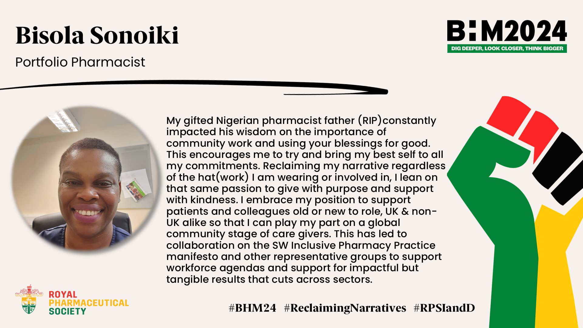 Bisola Sonoiki Reclaiming Narratives social card